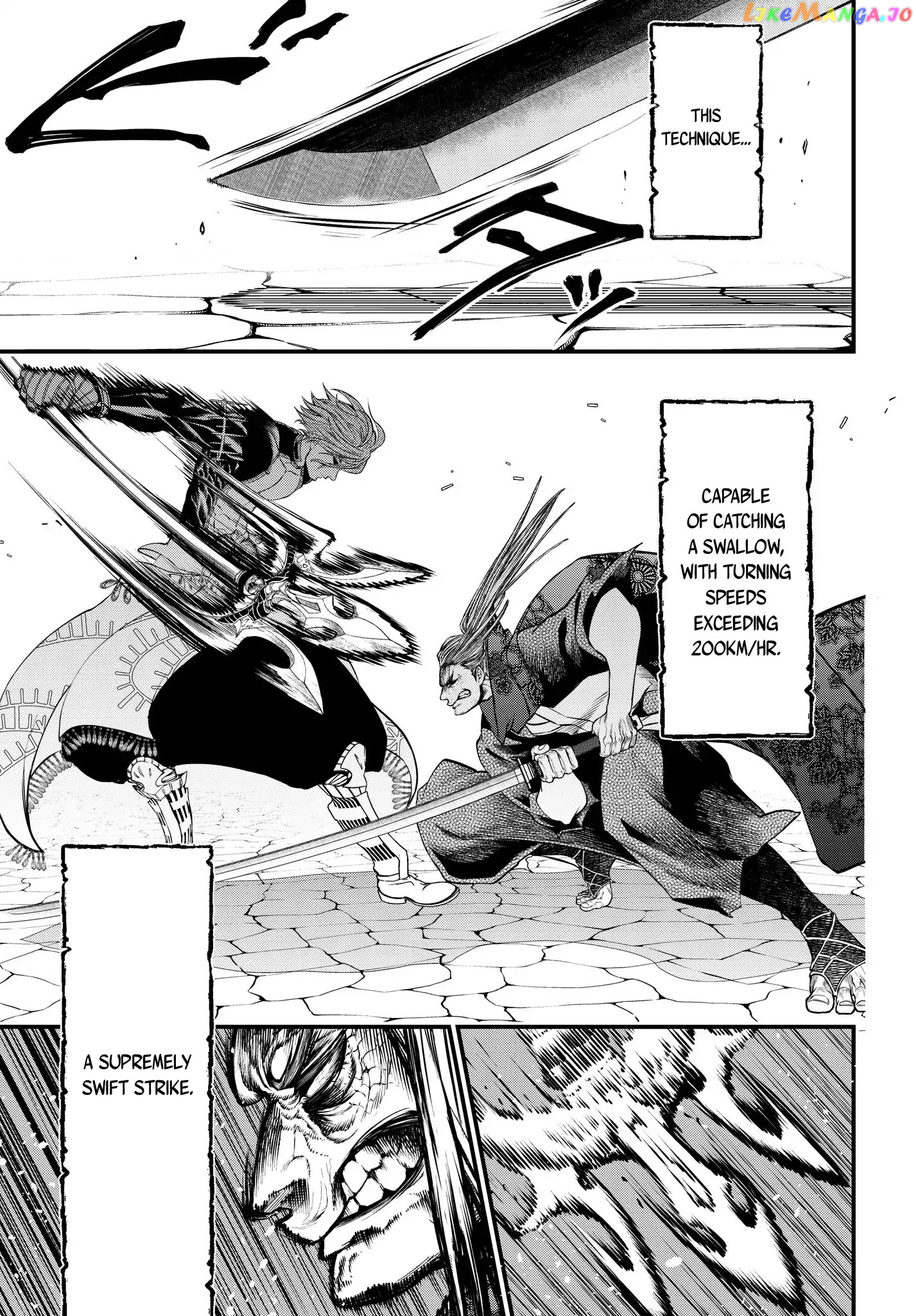 Record Of Ragnarok, Chapter 17 image 12